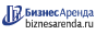 Коммерческая недвижимость в Курганинске